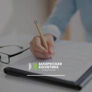 Знаете, как найти поставщика и не прогадать? 
